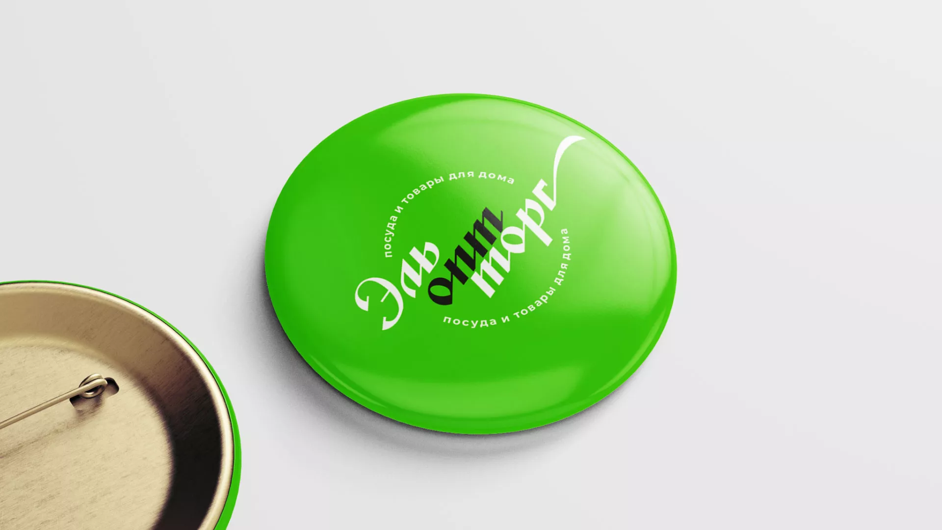 Разработка логотипа компании «ЭльОптТорг» в Вичуге