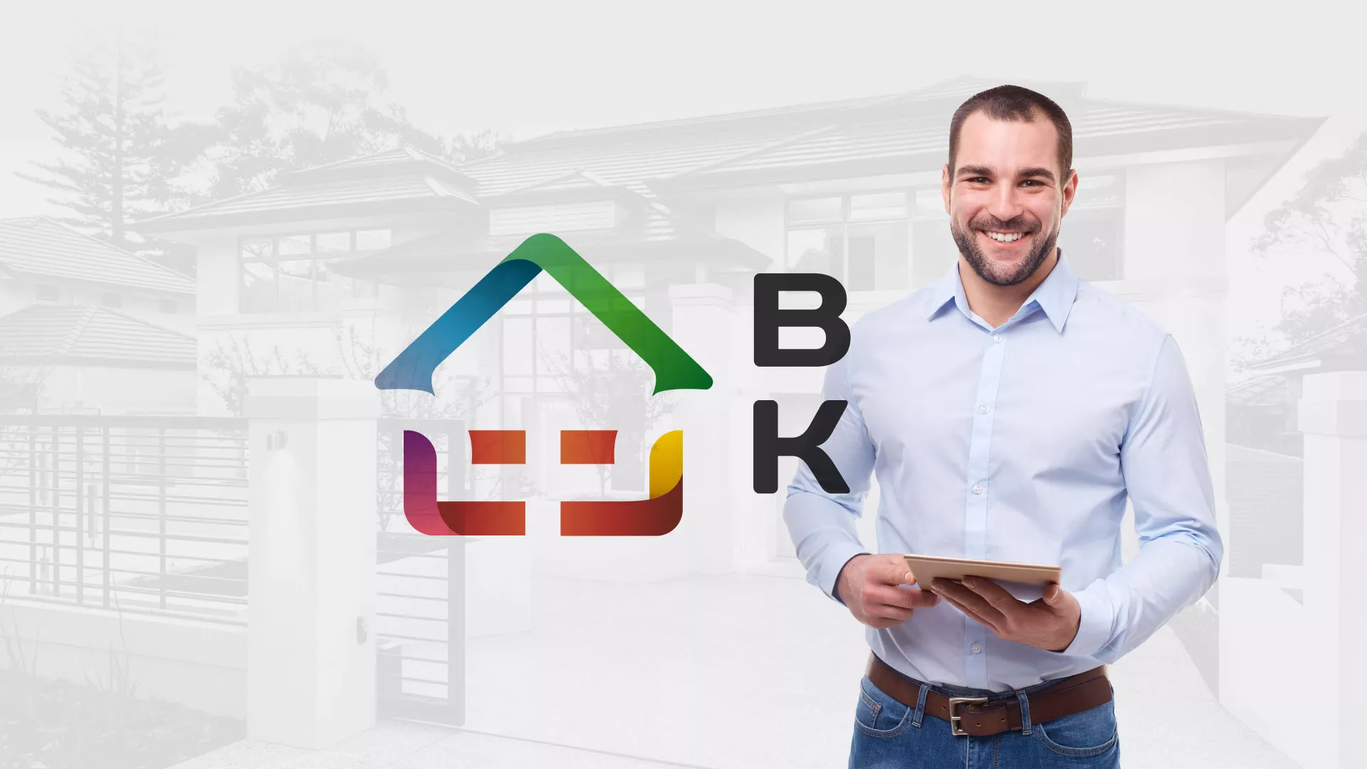 Разработка сайта производственной компании «Корунд» в Вичуге