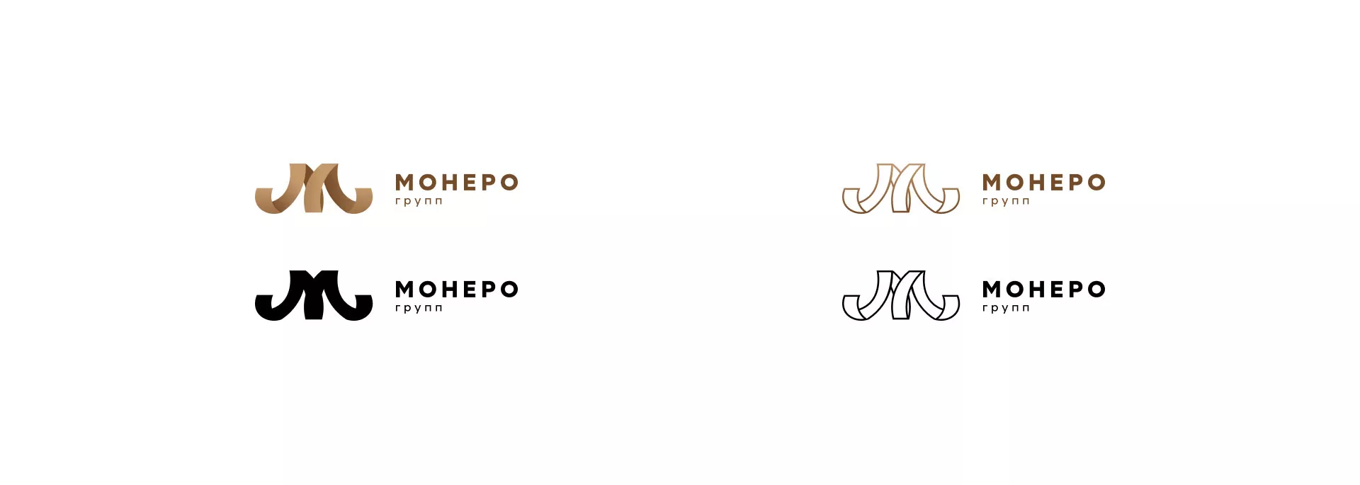 Разработка логотипа для компании «Монеро групп» в Вичуге