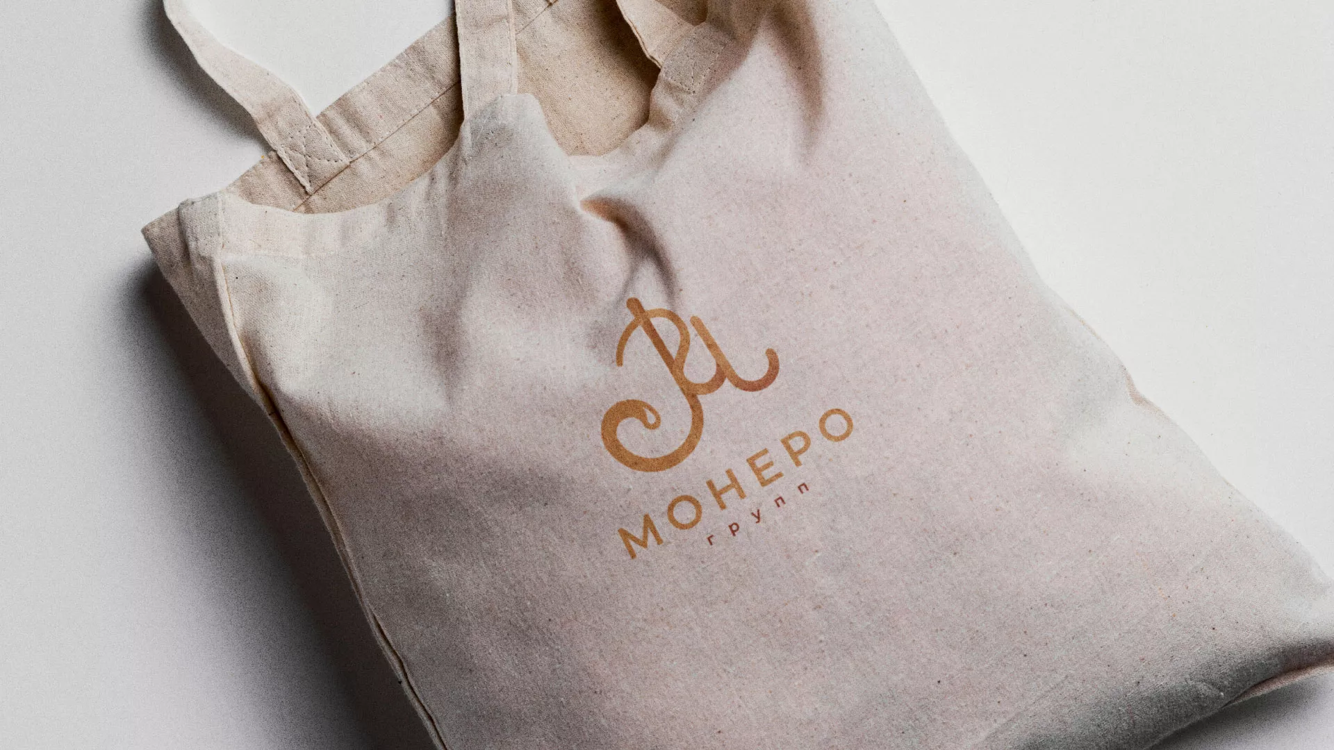 Создание логотипа кондитерской в Вичуге