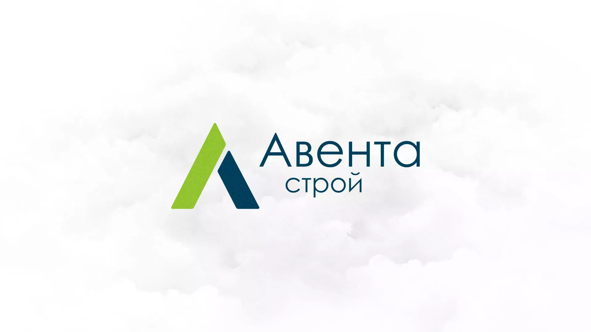 Редизайн сайта компании «Авента Строй» в Вичуге