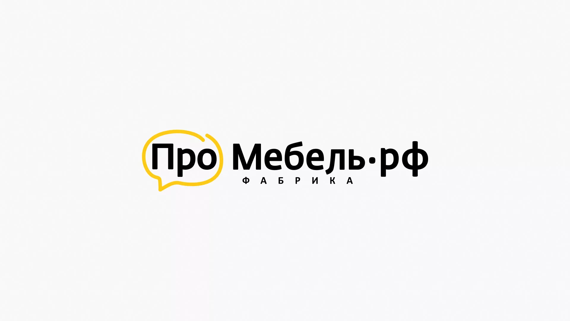 Разработка сайта для производства мебели «Про мебель» в Вичуге
