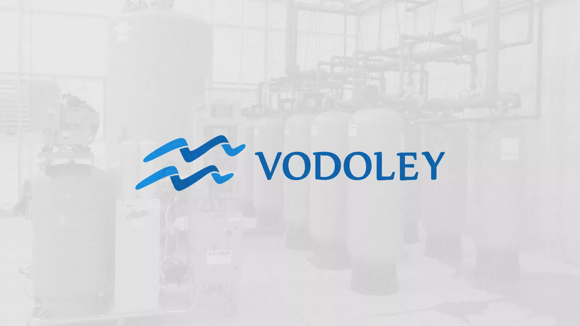 Создание интернет-магазина «Водолей» по продаже фильтров очистных сооружений в Вичуге