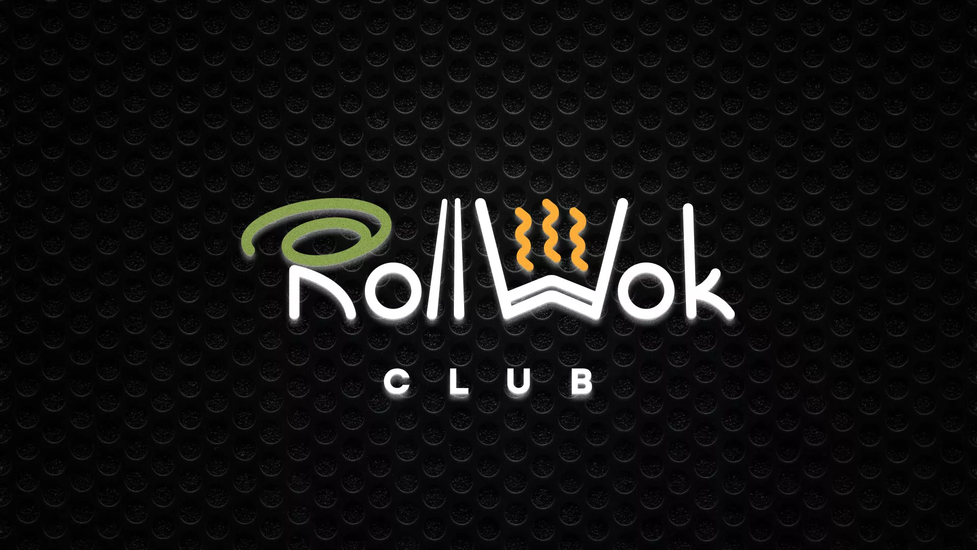 Брендирование торговых точек суши-бара «Roll Wok Club» в Вичуге Брендирование торговых точек суши-бара «Roll Wok Club» в Вичуге