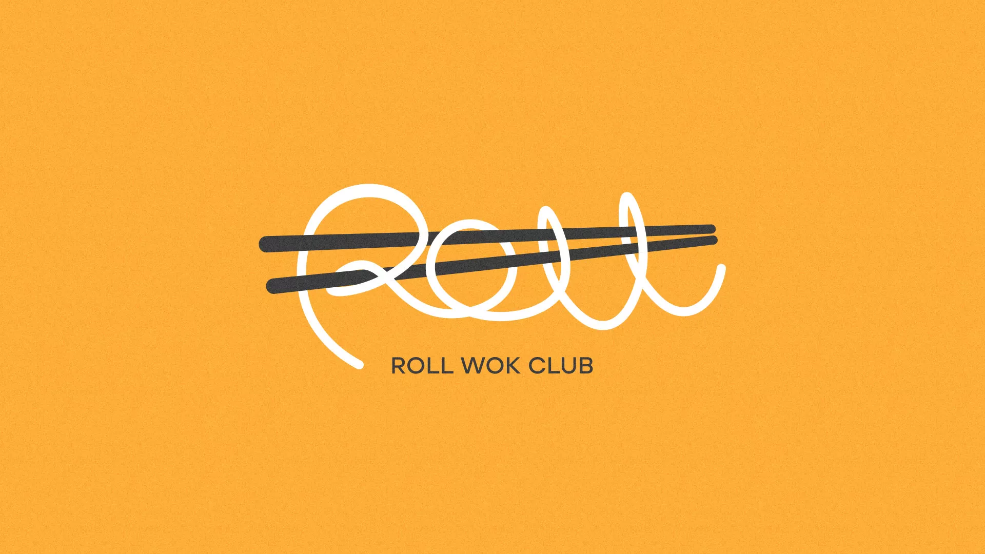 Создание дизайна упаковки в Вичуге для суши-бара «Roll Wok Club» Создание дизайна упаковки в Вичуге для суши-бара «Roll Wok Club»